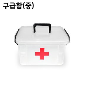 구급함 (중) / 구급약품 휴대용 응급함