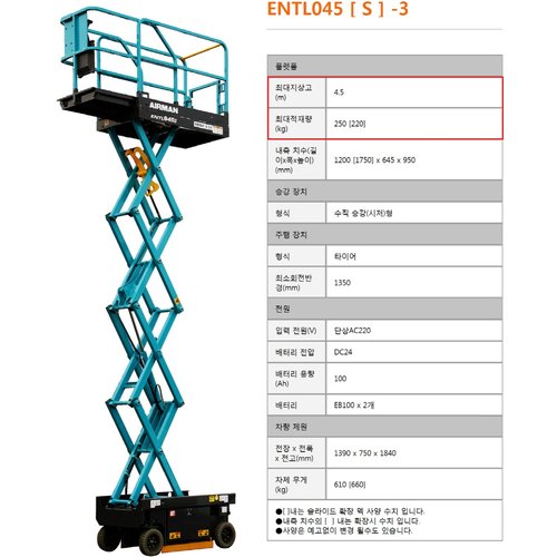 상품이미지2