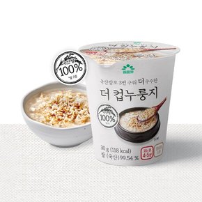 더 컵누룽지 30g