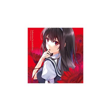  Utaha Kasumi-Saenai Heroine No Sodatekata 캐릭터 이미지 노래 노래 CD +Tra FS