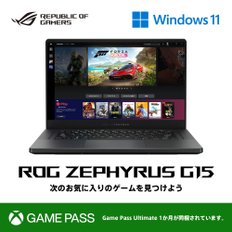 ASUS PC ROG Zephyrus G15 GA503RS 15.6 GeForce RTX 3080 Ryzen 7 6800HS 16GB SSD512GB 165Hz