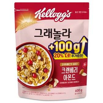 켈로그 크랜베리 그래놀라 500g