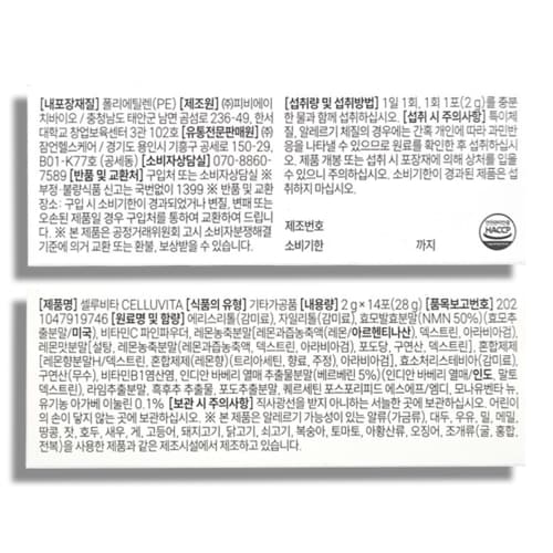 상품이미지2