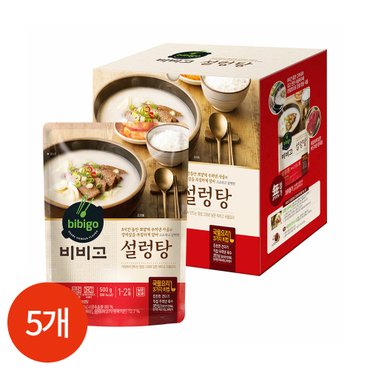  CJ 비비고 설렁탕 500g x 5개