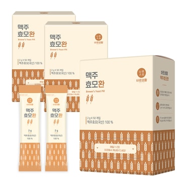  바로생활 국내산  맥주효모환100% 2g X 50포 3박스 (150포)