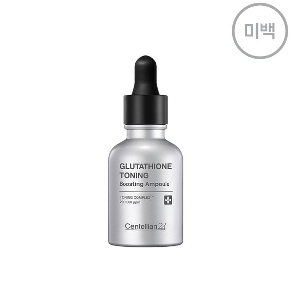확대된 대표 상품이미지1