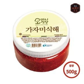 [오마니젓갈] 속초 수제젓갈 오마니 가자미식해 500g