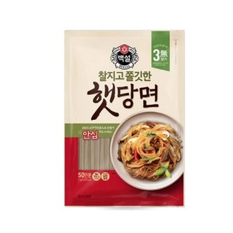  CJ제일제당 백설 햇당면 1kg x5개