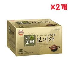 40티백x2개 다농원 대용량티백차 보이숙차 보이차 사무실 전통차 티백차