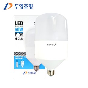 두영) LED글로브 40W 주광색 LED전구 LED램프