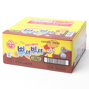 오뚜기 뿌셔뿌셔 불고기맛 95g x 16개