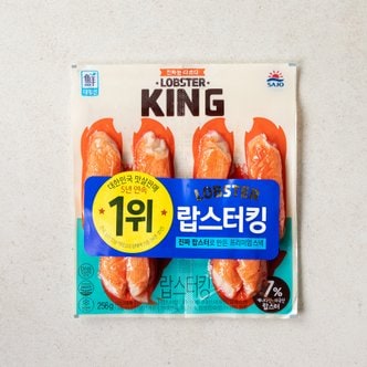 사조대림 [대림] 랍스터킹 256g