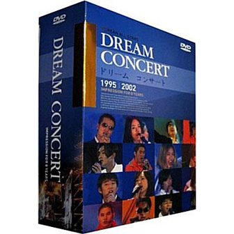 DVD Mall [DVD] 드림콘서트 95*02 박스세트 (7disc) [DREAM CONCERT : 1995 ~ 2002 - KOREAN ALL STARS]