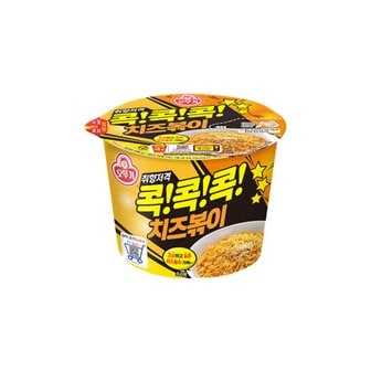 오뚜기 콕콕콕 치즈볶이 큰컵 95g 12입