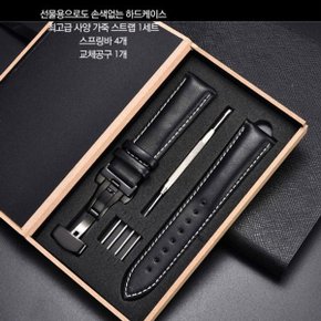 손목시계가죽 소가죽밴드 클래식디버클 폭20MM 스트랩_WA84F9D