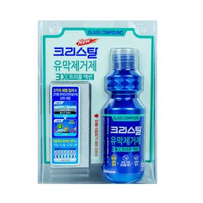 BTM 불스원 크리스탈 유막제거제 140ml