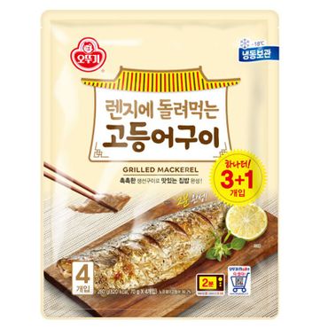 오뚜기 렌지에 돌려먹는 고등어구이 70g X 4입[31797563]