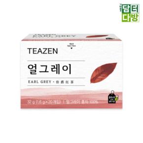 JH5OO7PQ_52EQ티젠 홍차 얼그레이 20티백