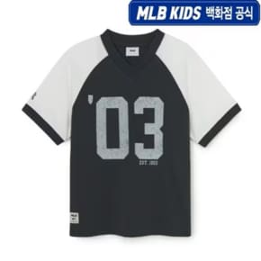 25SS 스트릿 베이직 숫자 아트웍 라글란 티셔츠  7ATSB3753-50CGS