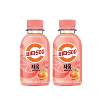  광동 비타500 자몽 170ml 24개