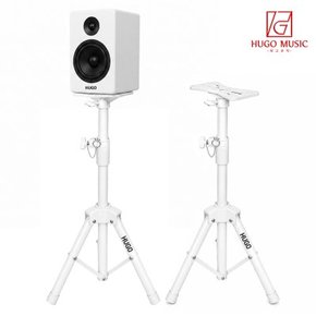 위고뮤직 HB-O5 WH 스피커 스탠드 소형 60-120cm 받침대 거치대