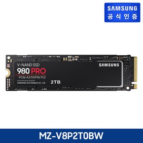 SSD 공식인증 980 PRO M.2 NVMe 2280 MZ-V8P2T0BW (2TB)