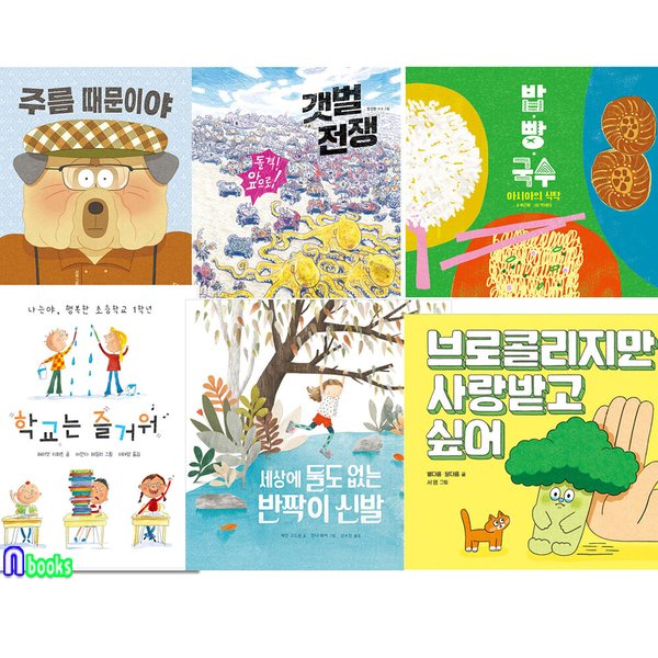 확대된 대표 상품이미지1