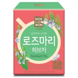  녹차원 로즈마리허브차 20티백