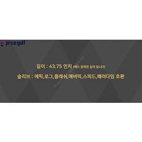 [중고] Tour AD XC 6S 드라이버 샤프트 캘러웨이 슬리브 0731 XA3357602