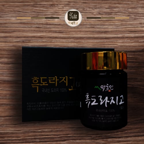 상품이미지3