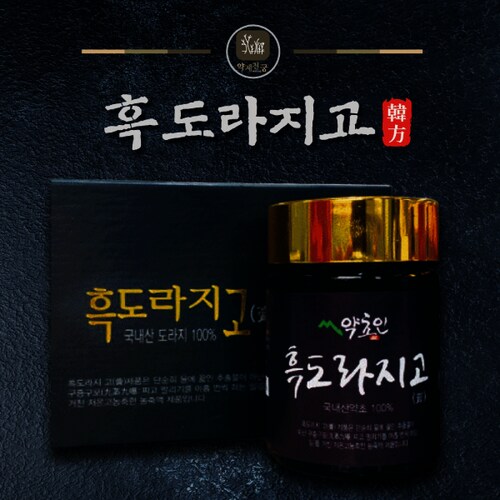 상품이미지4