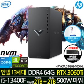 데스크탑 HP VICTUS TG02-1000KL_UP6 i5-13400F/RAM 64G/2TB+2TB/RTX 3060Ti/500W 게이밍PC