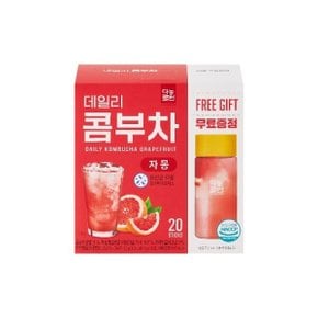 데일리 콤부차 자몽 20T