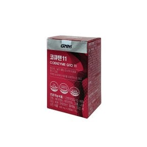 코큐텐11 500mg x 30캡슐/Nr