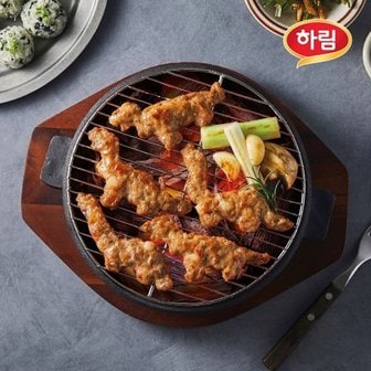  [하림] 용가리 떡갈비 450g