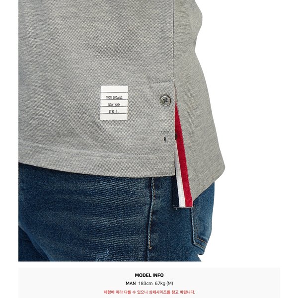 rep product image10