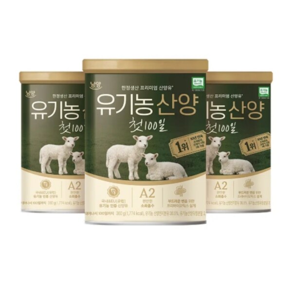 확대된 대표 상품이미지1