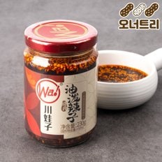 촨와즈 유라즈 마라 고추 기름 라조장 230g 1개 중국 양념 소스