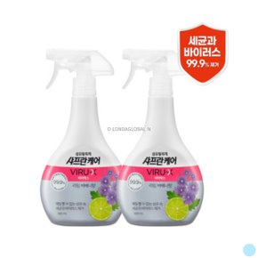 샤프란케어 바이럭스 섬유탈취제 버베나 500ml X2