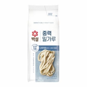 CJ제일제당 [백설] 중력 밀가루(다목적용) 1kg