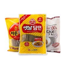 당면 행사모음