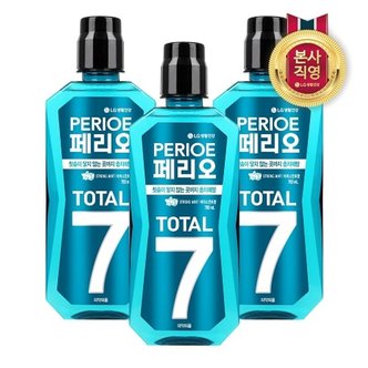 엘지생활건강 페리오 토탈7 가글 스트롱 760ml x 3개