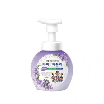 오너클랜 CJ라이온 아이깨끗해 핸드워시 용기 250ml 블루밍퍼플