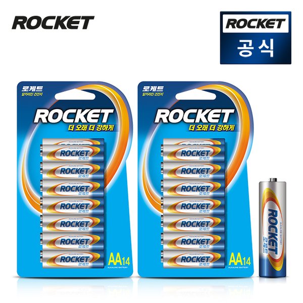확대된 대표 대표이미지