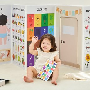i100 아이백 브레인러닝 터미타임 아기벽보 아기병풍+자석놀이 SET (8장/세이펜호환)