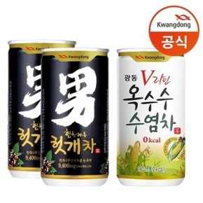 옥수수수염차 180ml x60캔+진한헛개차 x30캔(총90캔)