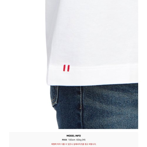 rep product image10