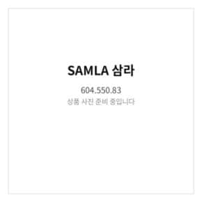 삼라 상자뚜껑5L 투명 604.550.83 수납함 바구니