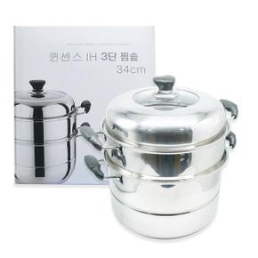 [BF12] 퀸센스 인덕션 3단찜솥 34cm 스텐 양수 찜냄비 찜통