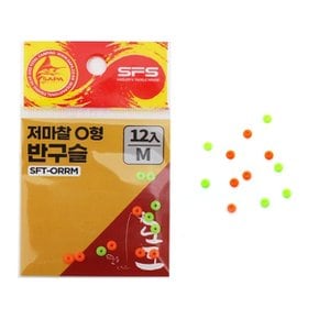 싸파 저마찰 o형 반구슬 M 찌 낚시 채비 감성돔